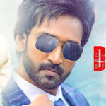 Drive Telugu Latest Movie Album Songs