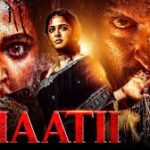 Ghaati Telugu Latest Movie Album Songs