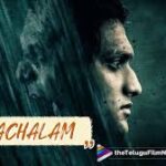 Ghatikachalam Telugu Movie Album Songs