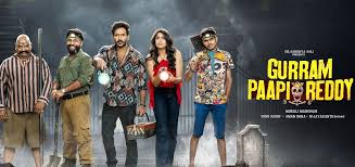 Gurram Paapi Reddy Telugu Latest Movie Album Songs