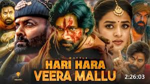 Hari Hara Veera Mallu Telugu Latest Movie Album Songs
