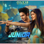Junior Telugu Latest Movie Album Songs