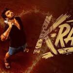 K-Ramp Telugu Latest Movie Album Songs
