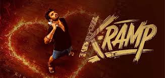 K-Ramp Telugu Latest Movie Album Songs