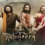 Kannappa Telugu Movie Album Songs