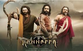 Kannappa Telugu Movie Album Songs