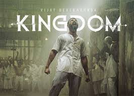 Kingdom Telugu Latest Movie Album Songs