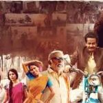 Kothapallilo Okappudu Telugu Latest Movie Album Songs