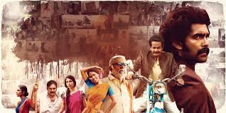 Kothapallilo Okappudu