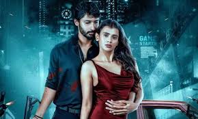 Mario Telugu Latest Movie Album Songs