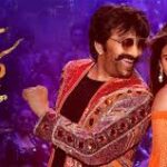 Mass Jathara Telugu latest Movie Album Songs