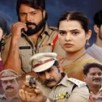 Missterious Telugu Latest Movie Album Songs