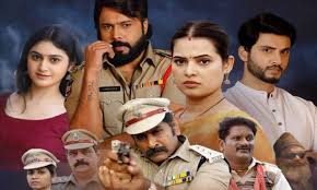 Missterious Telugu Latest Movie Album Songs