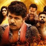 Paderu 12th Mile Telugu Movie Album Songs