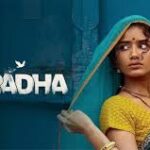 Paradha Telugu Latest Movie Album Songs