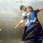 Sasivadane Telugu Latest Movie Album Songs