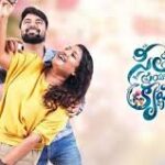 Seetha Prayanam Krishna Tho Telugu Latest Movie Album Songs