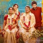 Shashtipoorthi Telugu Movie Album Songs