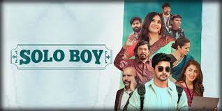 Solo Boy Telugu Movie Album Songs