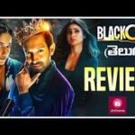 Spruha: The Blackout Telugu Latest Movie Album Songs