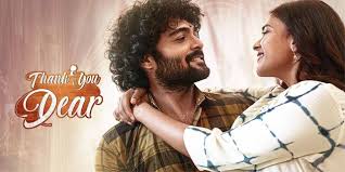 Thank You Dear Telugu Latest Movie Album Songs