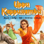 Uppu Kappurambu Telugu Movie Album Songs