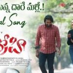 Vidhrohi Telugu Latest Movie Album Songs