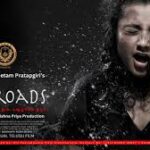 X Roads Telugu Movie Album Songs