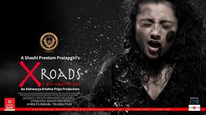 X Roads Telugu Movie Album Songs