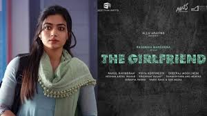 The Girlfriend Telugu Latest Movie Album Songs