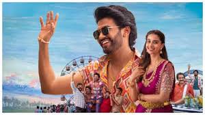 Anaganaga Oka Raju Telugu Movie Album Songs