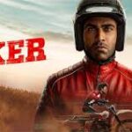 Biker Telugu Latest Movie Album Songs