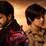 Blood Roses Telugu Latest Movie Album Songs