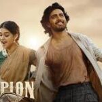 Champion Telugu Latest Movie Album Songs