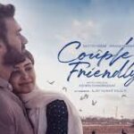 Couple Friendly Telugu Latest Movie Album Songs