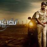 Dhrutarashtrudu Telugu Latest Movie Album Songs