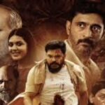 Jagannath Telugu Latest Movie Album Songs