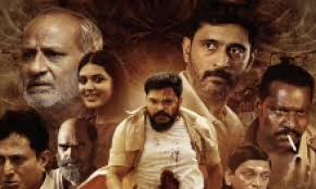 Jagannath Telugu Latest Movie Album Songs