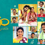 Laggam Time Telugu Latest Movie Album Songs