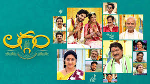 Laggam Time Telugu Latest Movie Album Songs