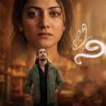 Nilave Telugu Latest Movie Album Songs