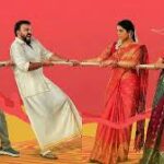 Om Shanti Shanti Shantihi telugu Latest Movie Album Songs