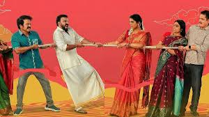 Om Shanti Shanti Shantihi telugu Latest Movie Album Songs