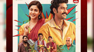 Papam Prathap Telugu Latest Movie Album Songs