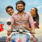 Patang Telugu Latest Movie Album Songs