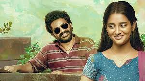 Sri Chidambaram Garu