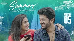 Summer Holidays Telugu Latest Movie Album Songs