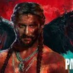 The Paradise Telugu Latest Movie Album Songs