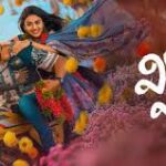 Vishnu Vinyasam Telugu Latest Movie Album Songs